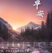 91麻豆传媒招聘-青春舞台，创意无限 —— 91麻豆传媒新星招募启事