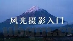 成人www视频-成人内容与网络伦理，界限与反思