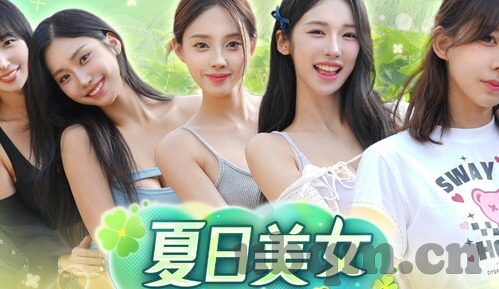 国产麻豆剧果冻传媒白晶晶-国产剧集新锐，白晶晶与麻豆剧果冻传媒的魅力探索