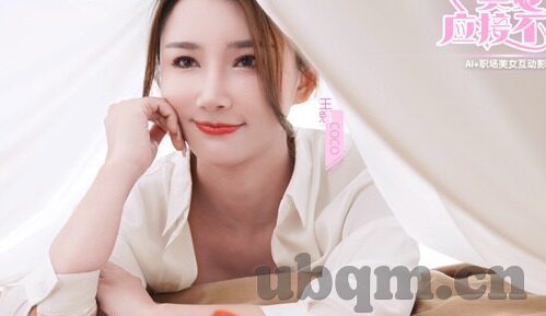 糖心vlog轻量版-探索轻量级生活，揭秘糖心Vlog轻量版的魅力与便利